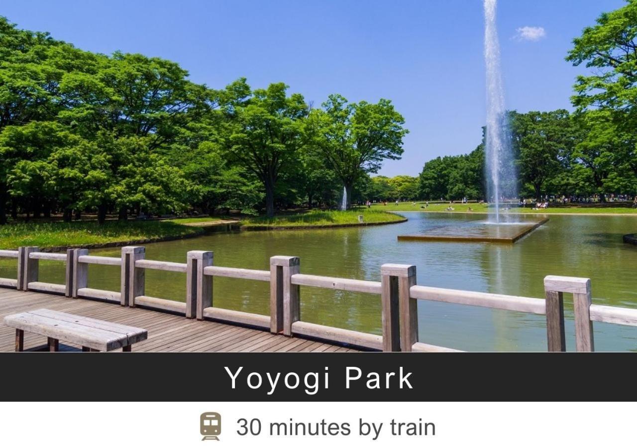 Tokyu Stay Yoga Tokyo Esterno foto