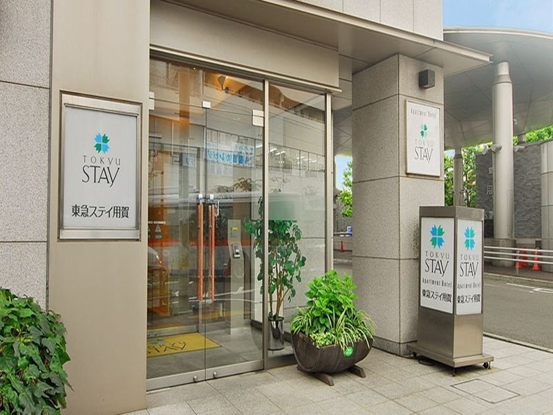 Tokyu Stay Yoga Tokyo Esterno foto